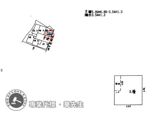 新北華廈法拍-9