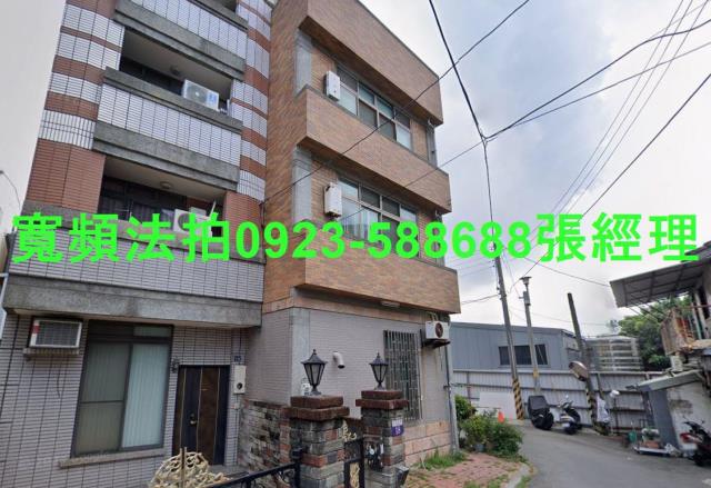 台中后里法拍透天-2