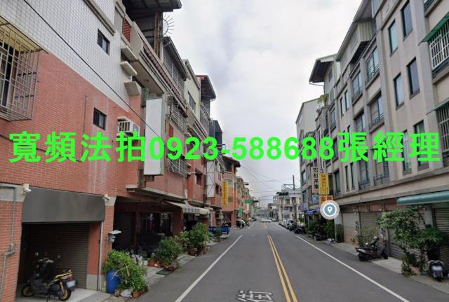 台中烏日透天法拍-2