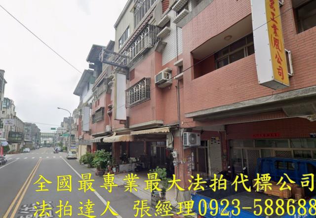 烏日法拍透天-3