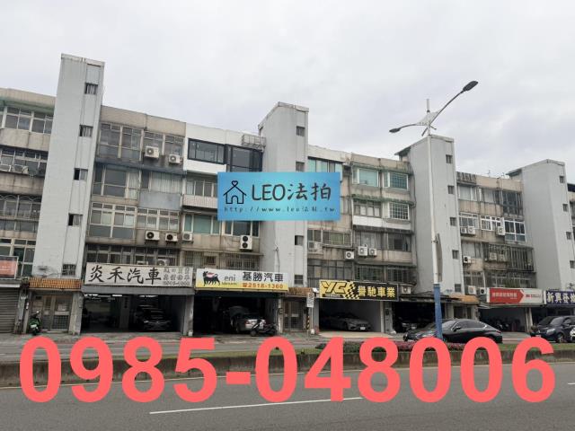 台北法拍公寓-3