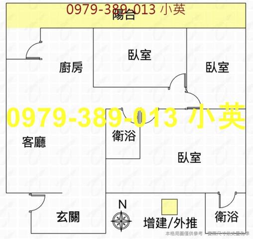 台南中西區華廈-5