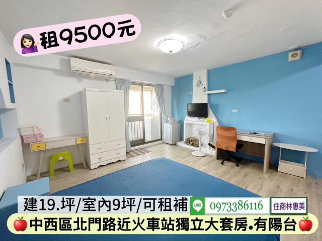 台南中西區華廈-6