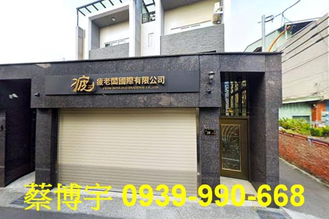 西區湖子內路電梯別墅