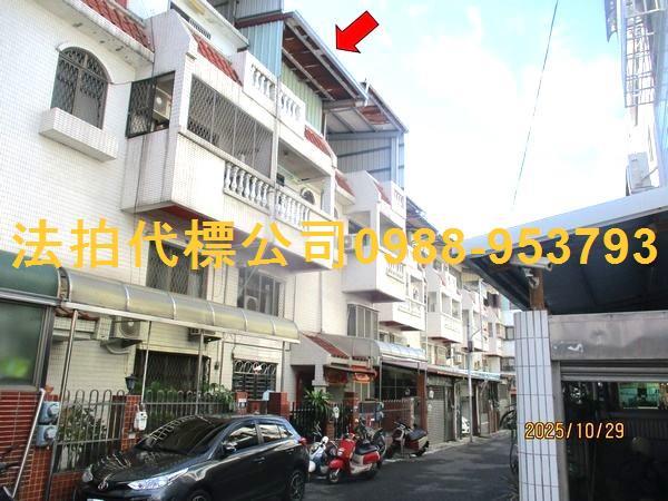 台中法拍透天-1
