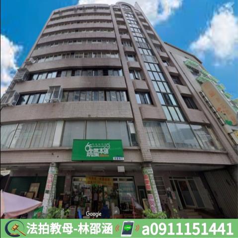 高雄三民區法拍大樓-3