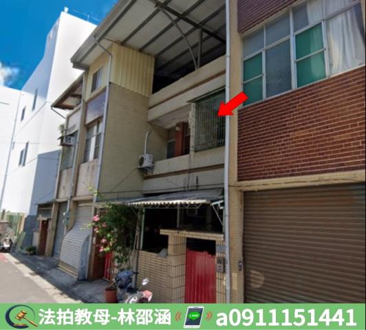 高雄苓雅透天法拍-3