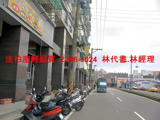 三芝法拍店面-5