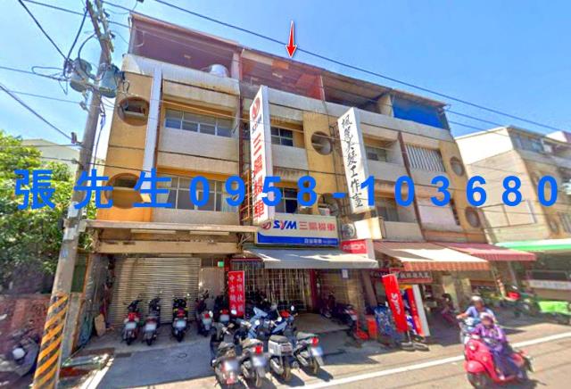 台南法拍透天-1