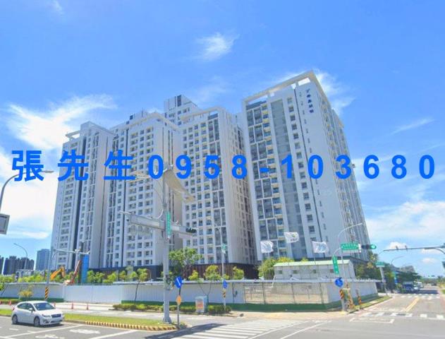 台南大樓法拍-1