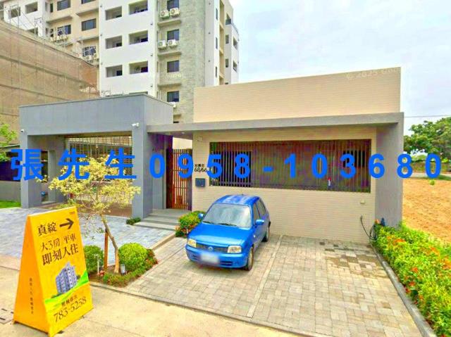 學甲華廈法拍-4