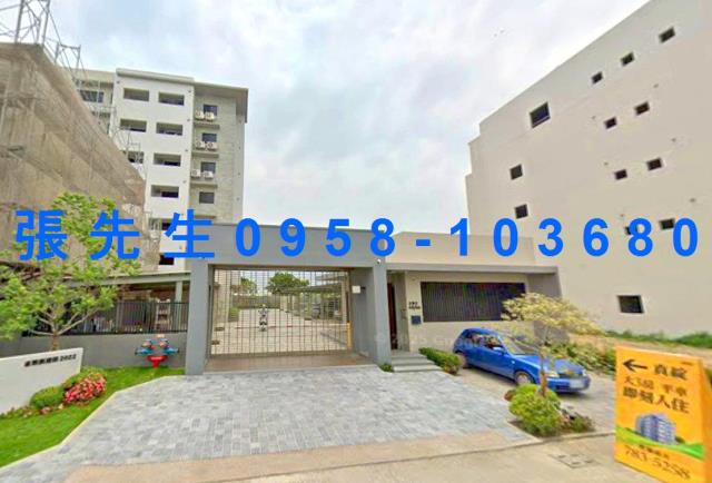 學甲華廈法拍-5