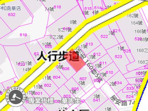 中和法拍公寓-6