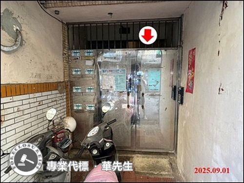 新店法拍公寓-2