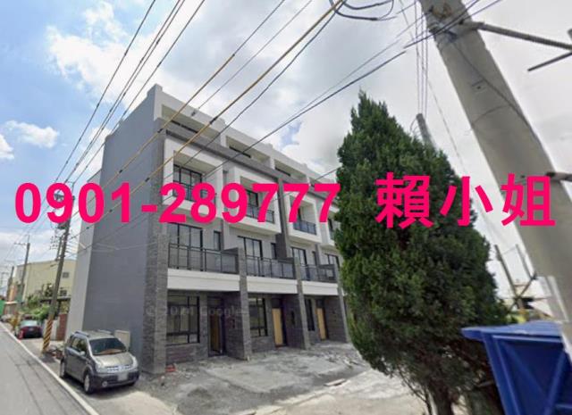 北斗法拍透天-2