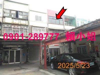 彰化法拍透天-3