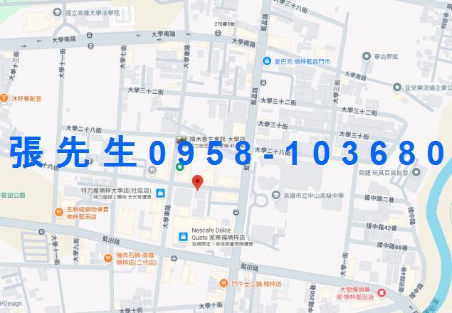 高雄楠梓大樓法拍-2