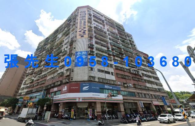 新北土城法拍大樓-3