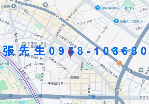 新北三重法拍公寓-4