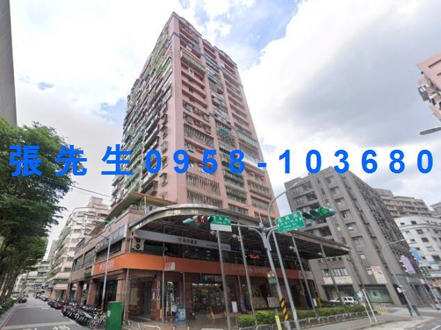 新北中和大樓拍賣-1