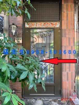 蘆竹法拍透天-4