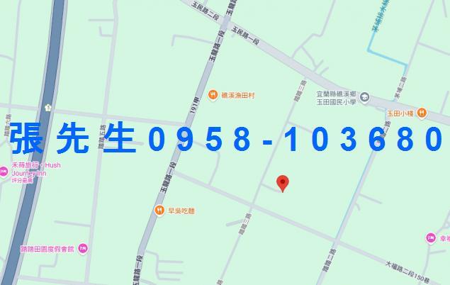 礁溪透天法拍-2