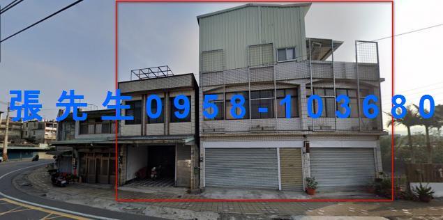 關西法拍透天-1