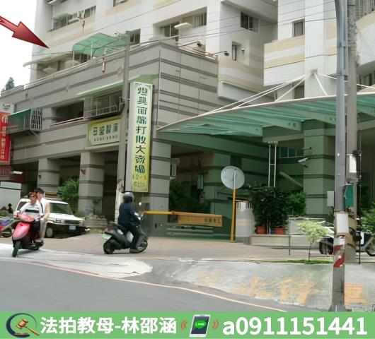 永康大樓法拍-5