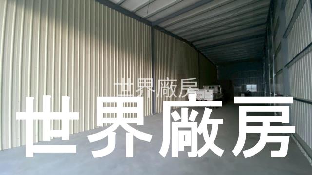 永康廠房-2