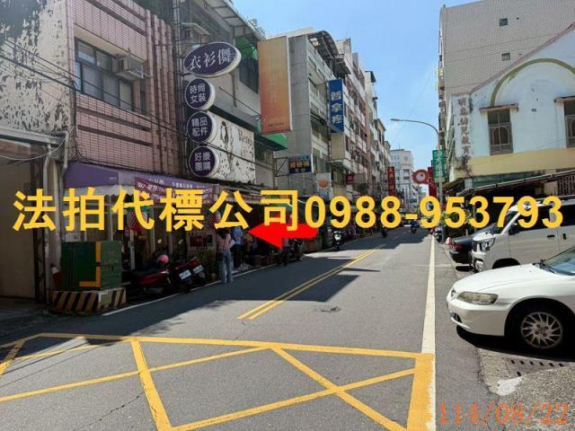 彰化彰化市拍賣透天-2