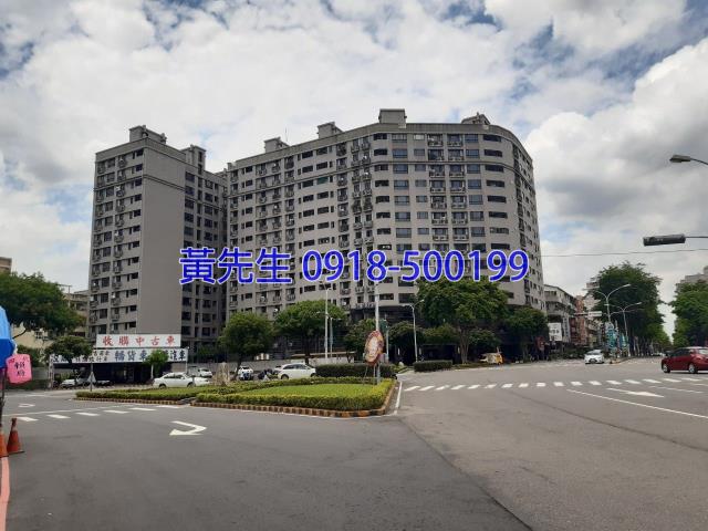 南區大樓法拍-2