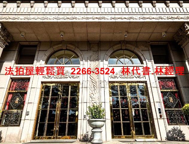 八德法拍大樓-2