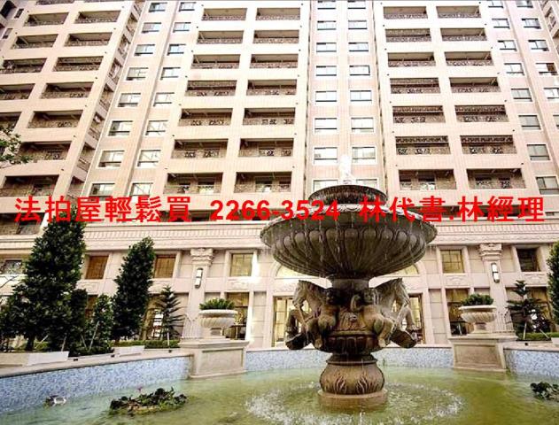 八德法拍大樓-7