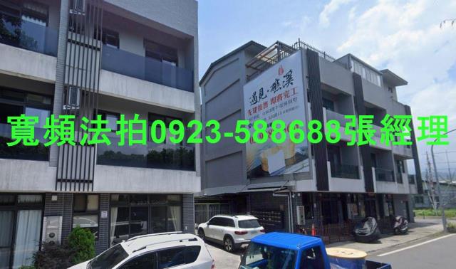 宜蘭法拍透天-1