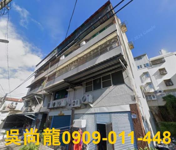 高雄法拍公寓-1