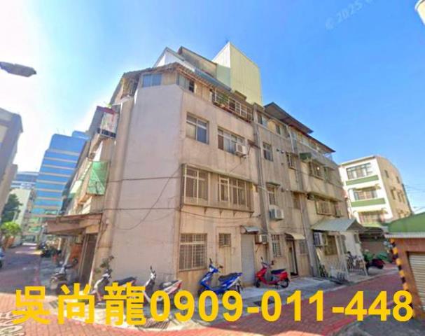 台南公寓法拍-1