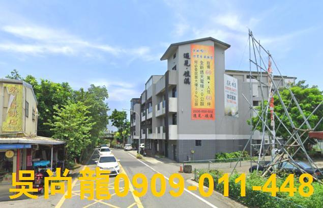 宜蘭透天法拍-4