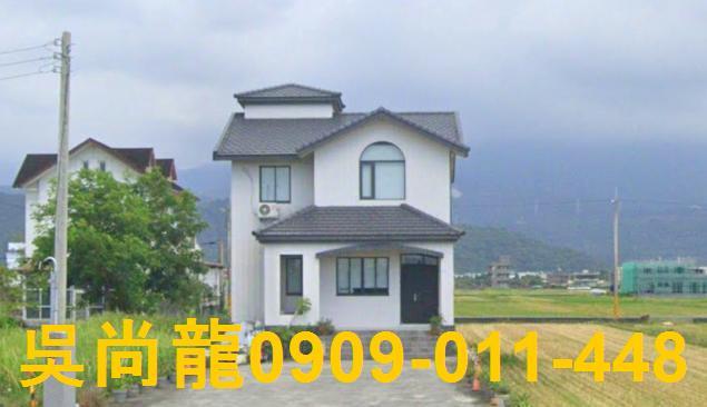 宜蘭農舍法拍-1