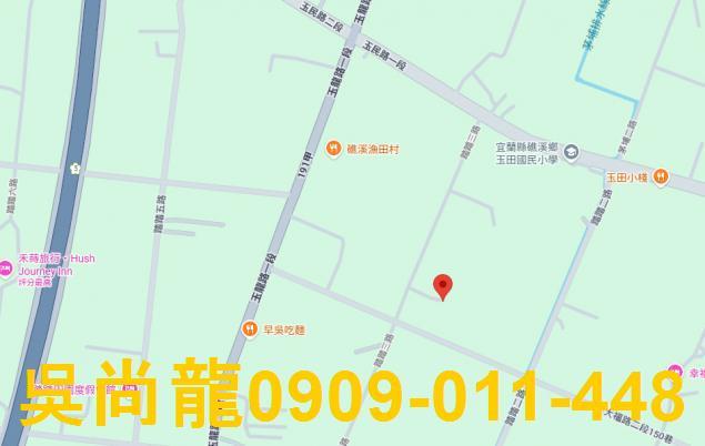 宜蘭透天拍賣-2