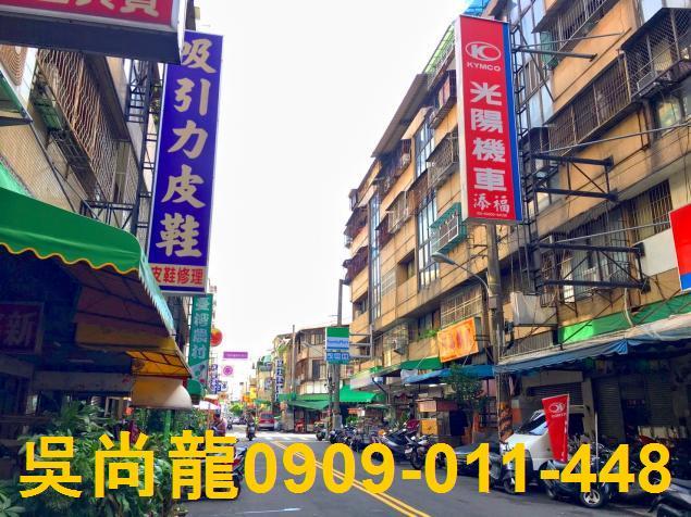 台中西區華廈法拍-2