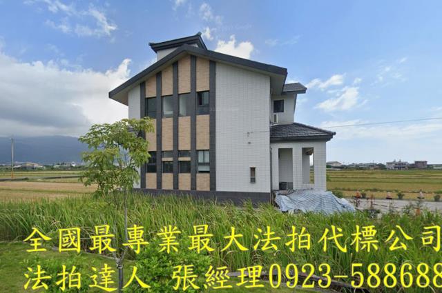 宜蘭礁溪法拍透天-2