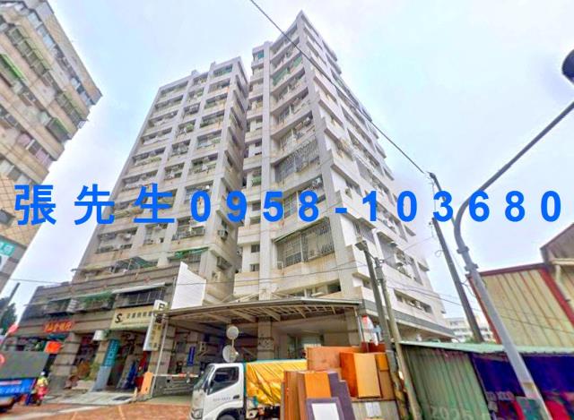 台南永康大樓法拍-1