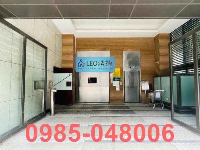 中正區大樓法拍-5
