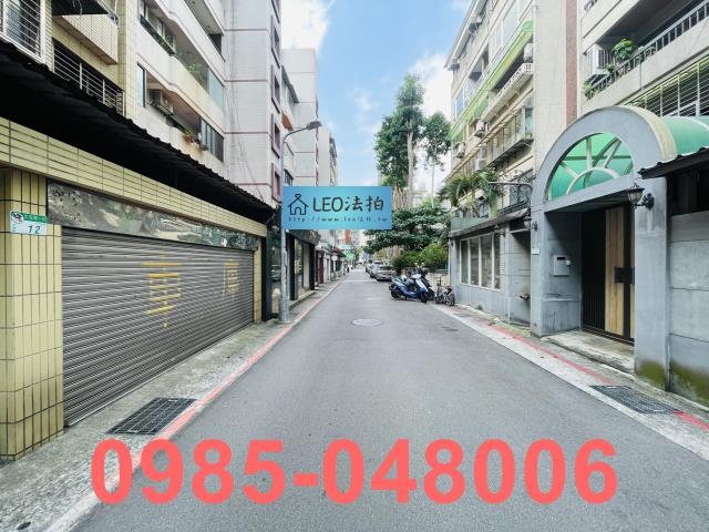 大安區法拍公寓-6