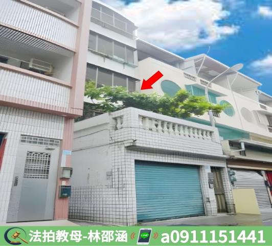 前鎮公寓法拍-3