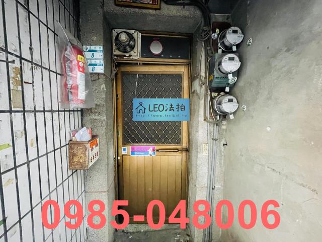 土城公寓法拍-5