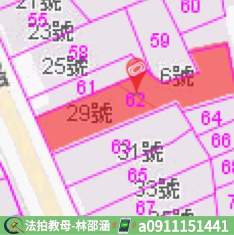 六龜透天法拍-8