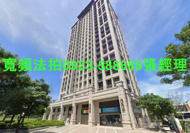 桃園法拍大樓-1