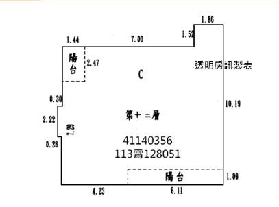 新北樹林法拍大樓-11