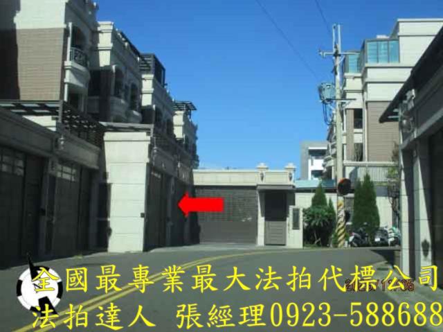 台中沙鹿透天法拍-5